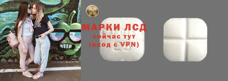 сколько стоит  ссылка на мегу зеркало  ЛСД экстази ecstasy  Дорогобуж 